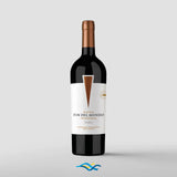 Fin del Mundo Reserva Malbec 2023